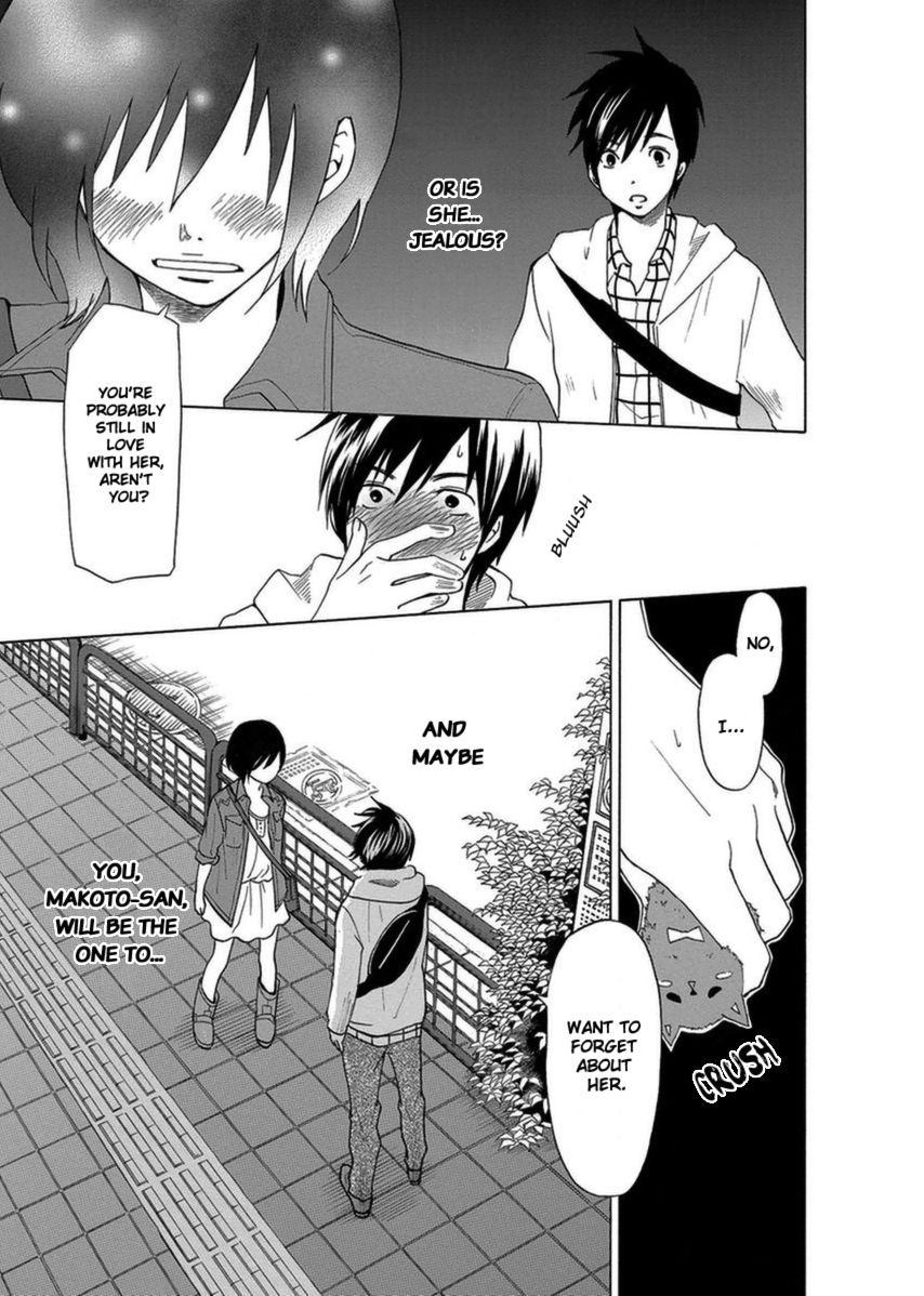 Tokyo DTED Chapter 4 page 11 - Chapter 4 : Arimura Makoto 3