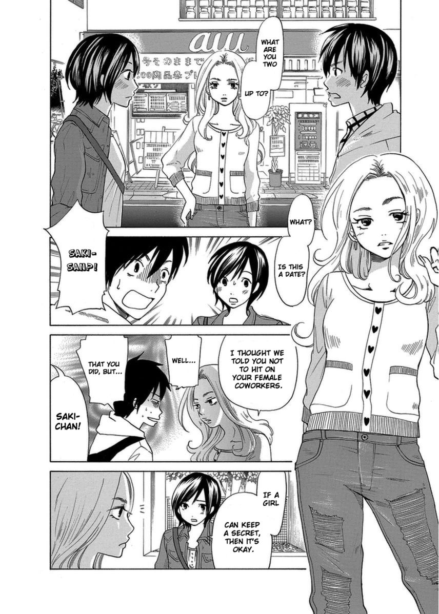 Tokyo DTED Chapter 4 page 12 - Chapter 4 : Arimura Makoto 3