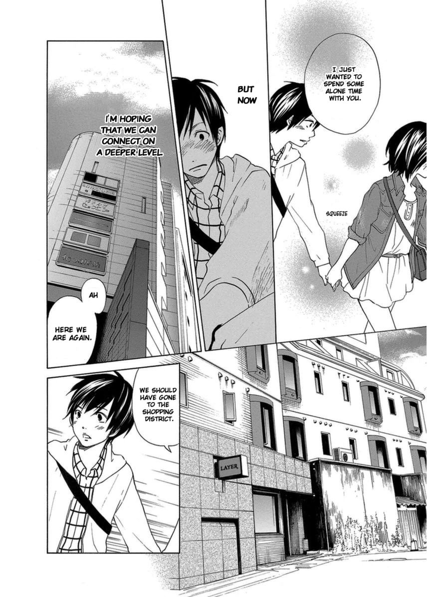 Tokyo DTED Chapter 4 page 14 - Chapter 4 : Arimura Makoto 3