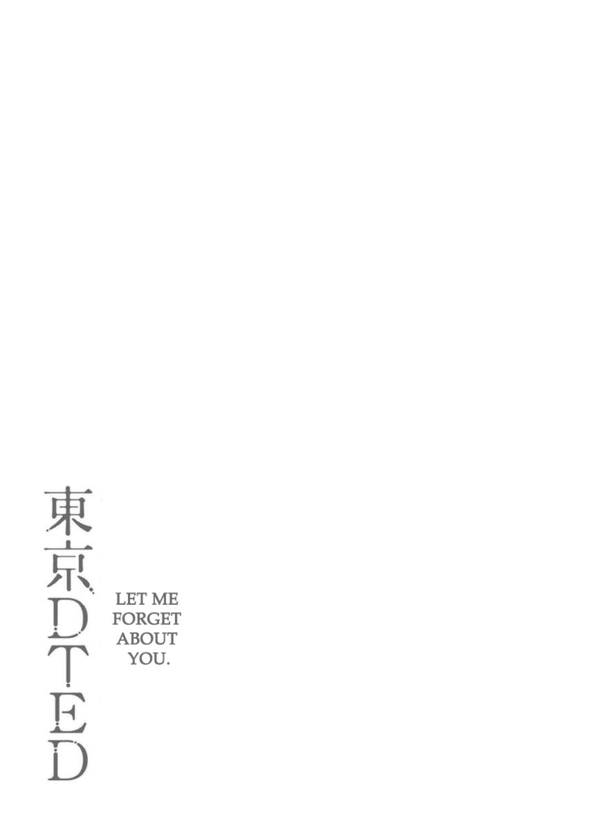 Tokyo DTED Chapter 4 page 19 - Chapter 4 : Arimura Makoto 3