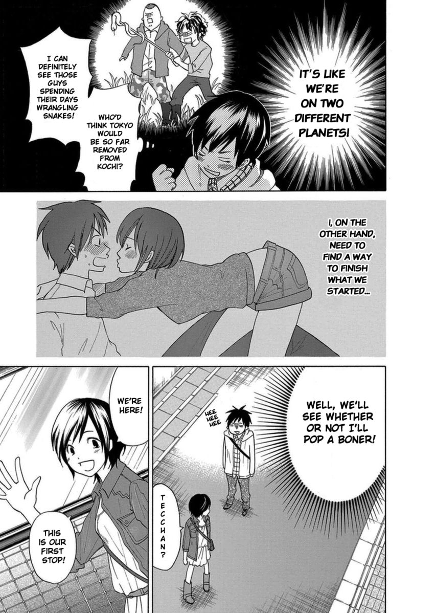 Tokyo DTED Chapter 4 page 3 - Chapter 4 : Arimura Makoto 3