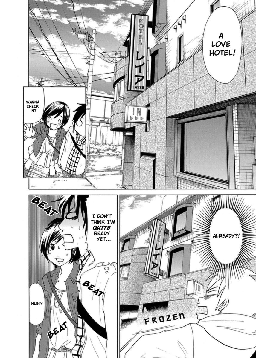 Tokyo DTED Chapter 4 page 4 - Chapter 4 : Arimura Makoto 3