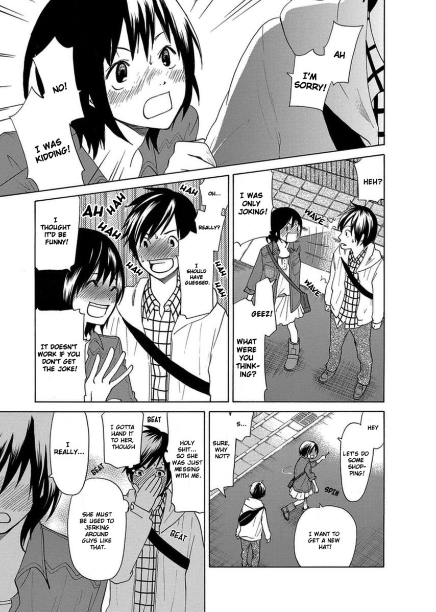 Tokyo DTED Chapter 4 page 5 - Chapter 4 : Arimura Makoto 3