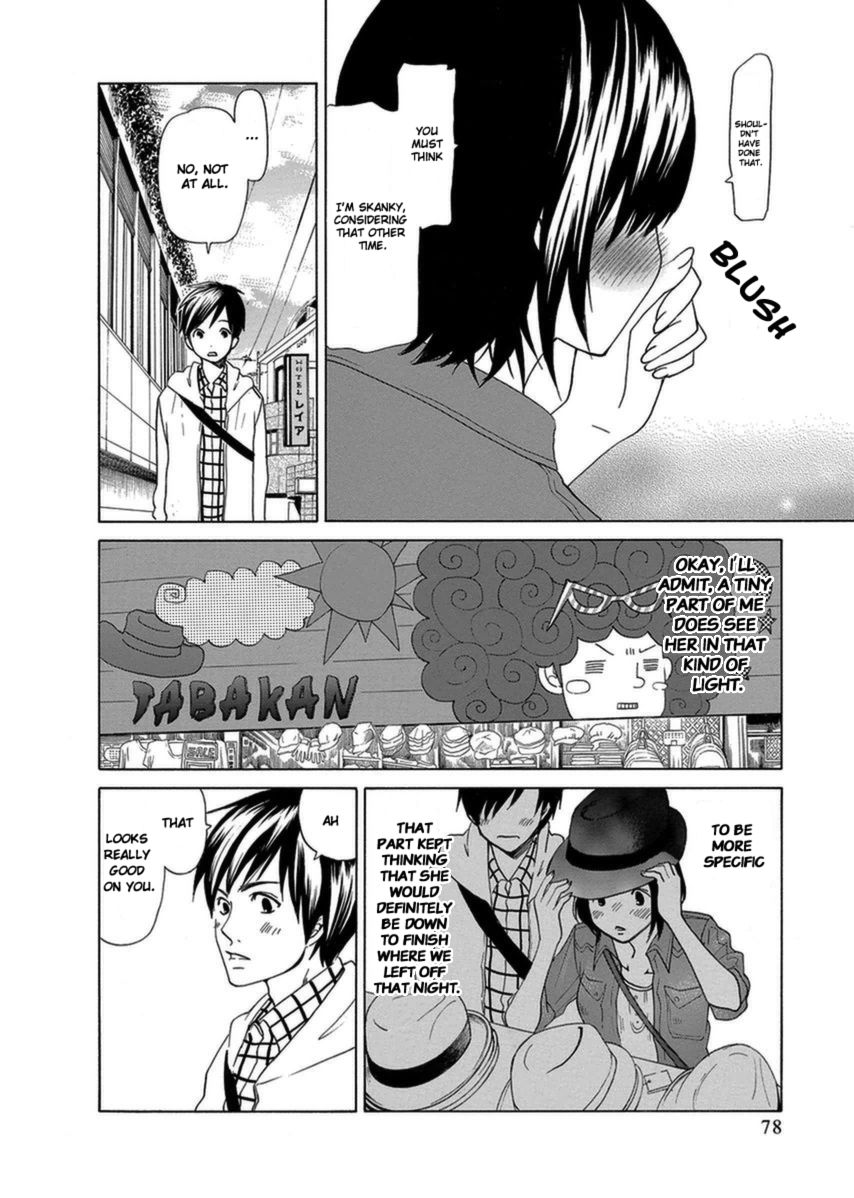 Tokyo DTED Chapter 4 page 6 - Chapter 4 : Arimura Makoto 3
