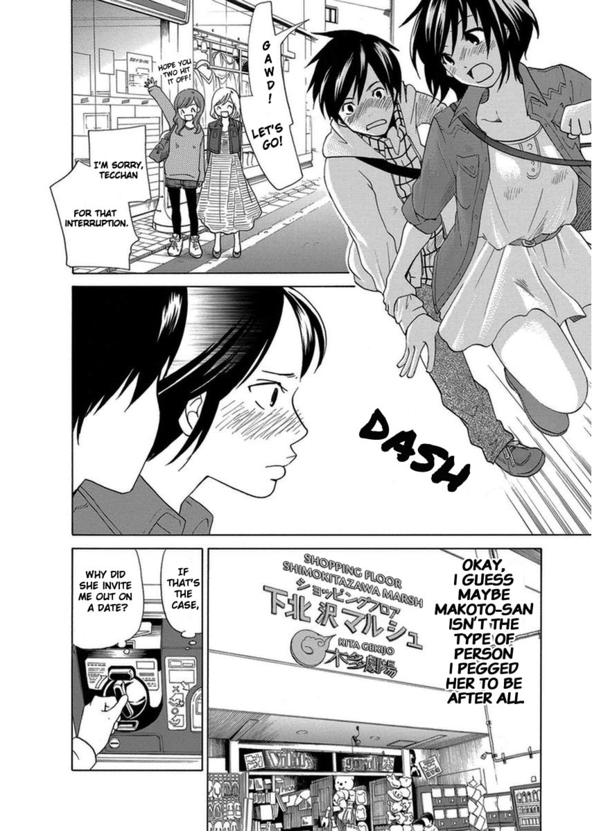 Tokyo DTED Chapter 4 page 8 - Chapter 4 : Arimura Makoto 3