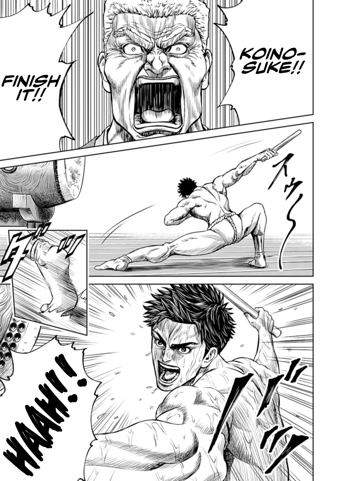 Tokyo Duel Chapter 1 page 10 - Chapter 1
