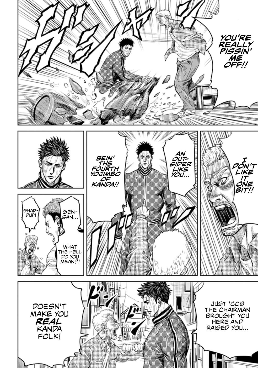 Tokyo Duel Chapter 1 page 19 - Chapter 1
