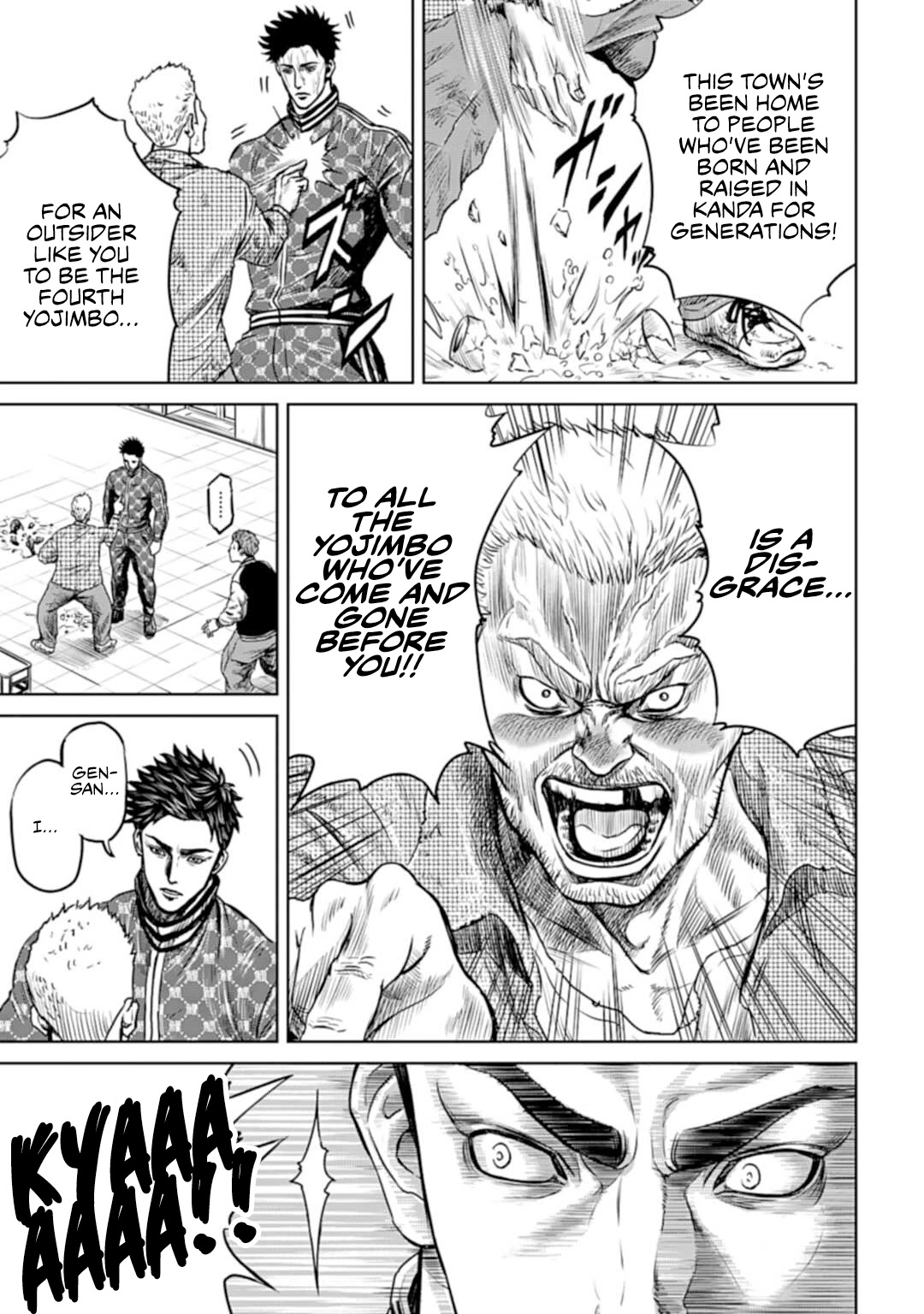 Tokyo Duel Chapter 1 page 20 - Chapter 1