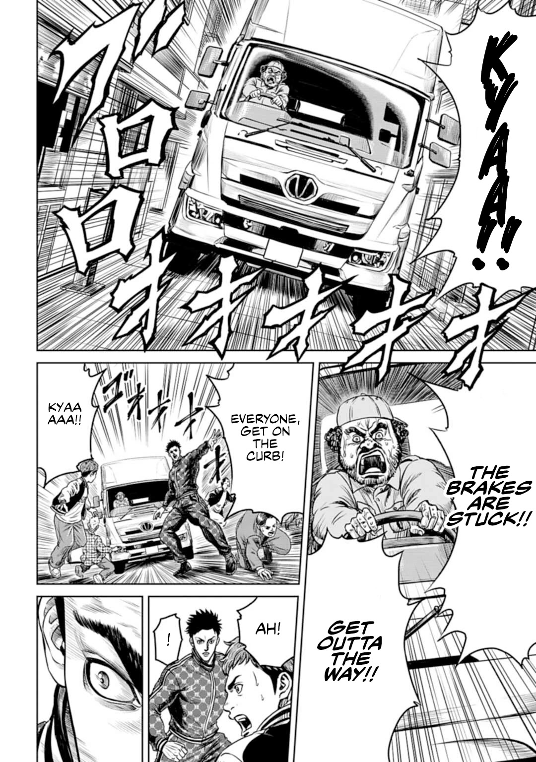 Tokyo Duel Chapter 1 page 21 - Chapter 1