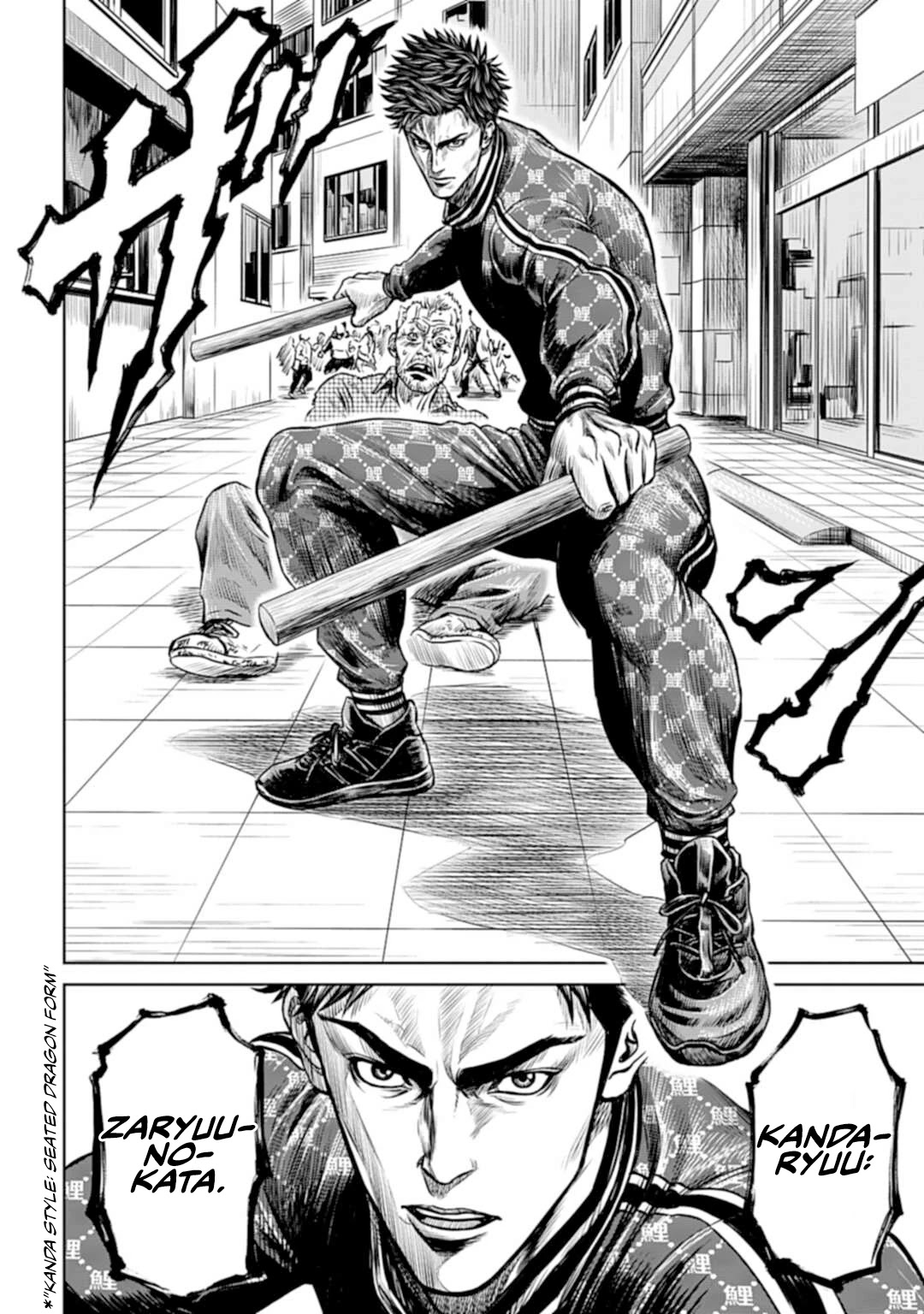 Tokyo Duel Chapter 1 page 23 - Chapter 1
