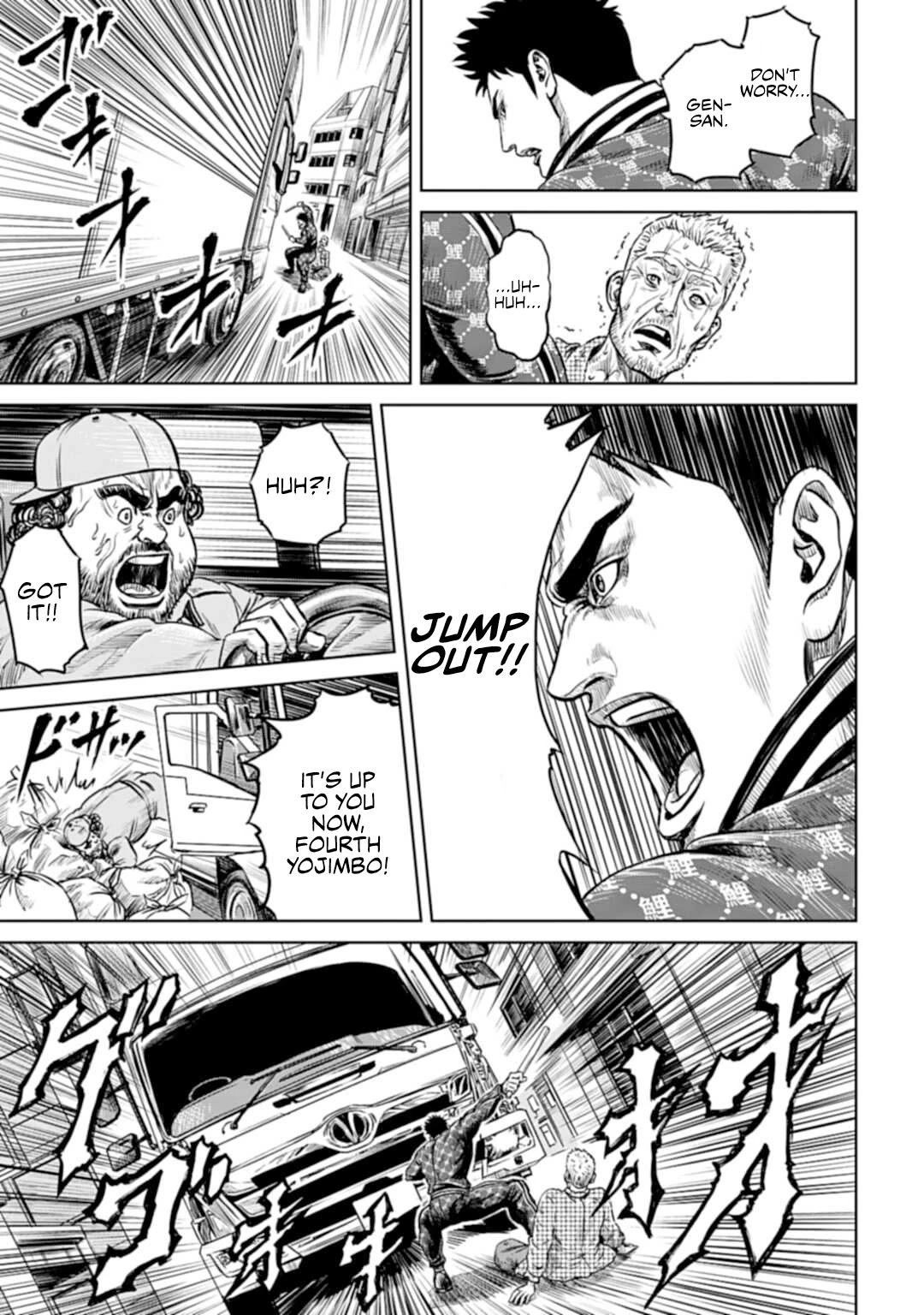 Tokyo Duel Chapter 1 page 24 - Chapter 1