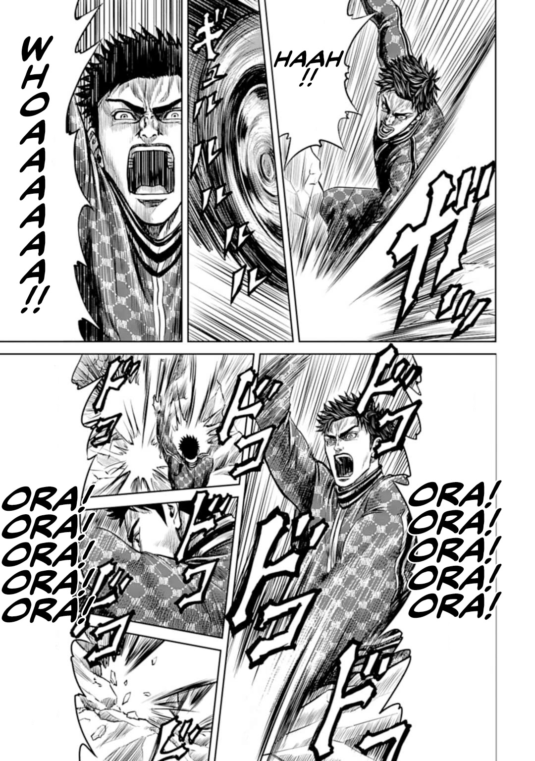 Tokyo Duel Chapter 1 page 26 - Chapter 1