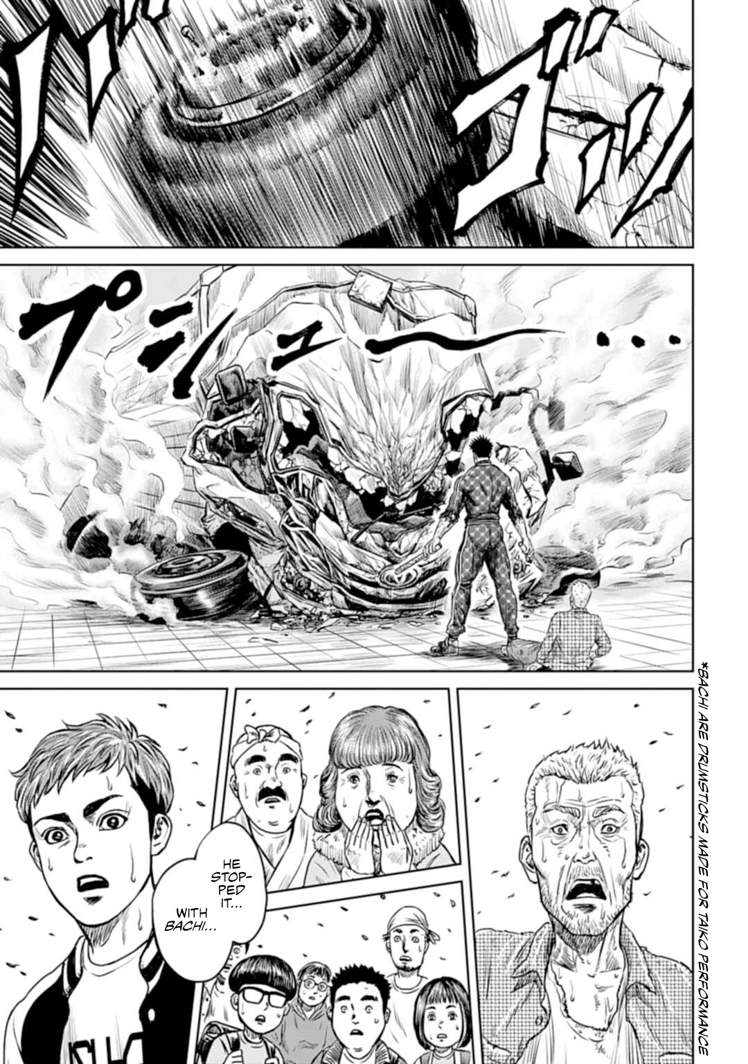 Tokyo Duel Chapter 1 page 28 - Chapter 1