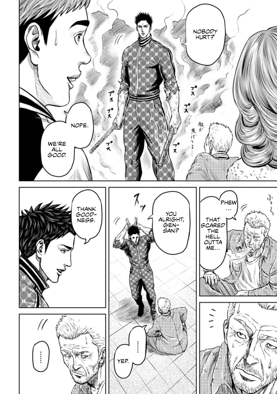 Tokyo Duel Chapter 1 page 29 - Chapter 1