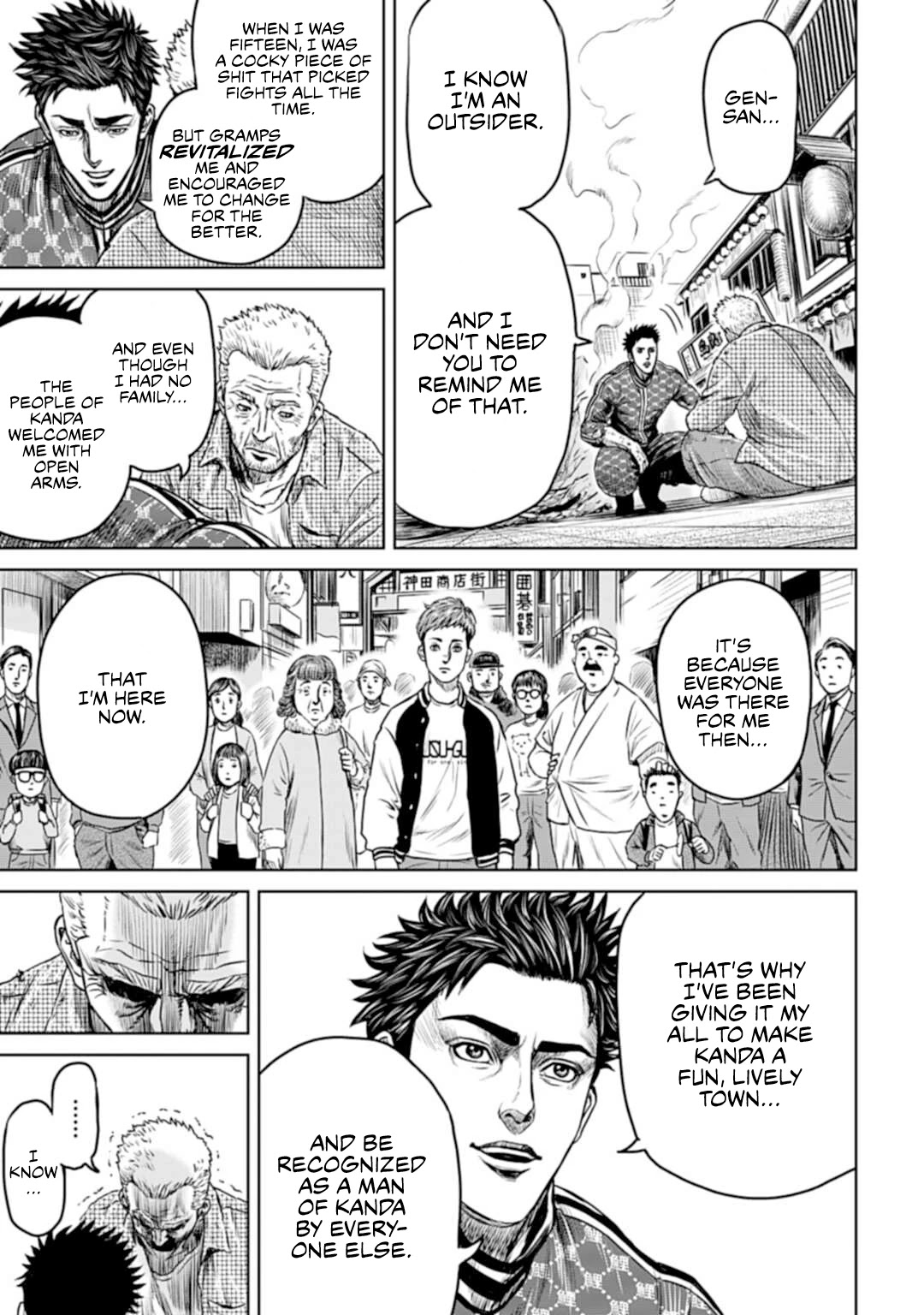 Tokyo Duel Chapter 1 page 30 - Chapter 1