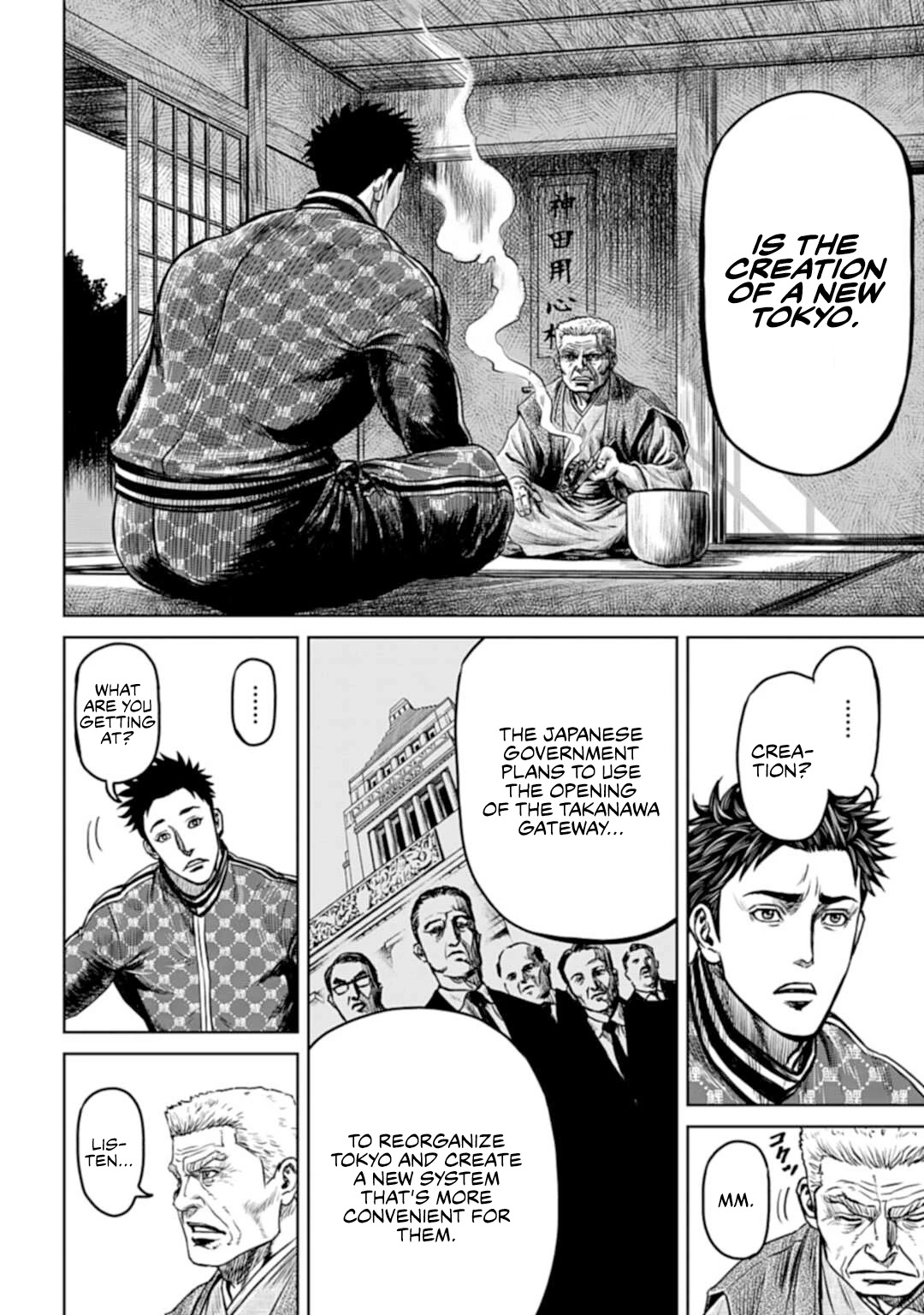 Tokyo Duel Chapter 1 page 35 - Chapter 1