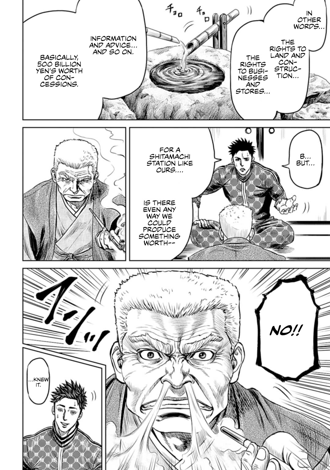 Tokyo Duel Chapter 1 page 37 - Chapter 1