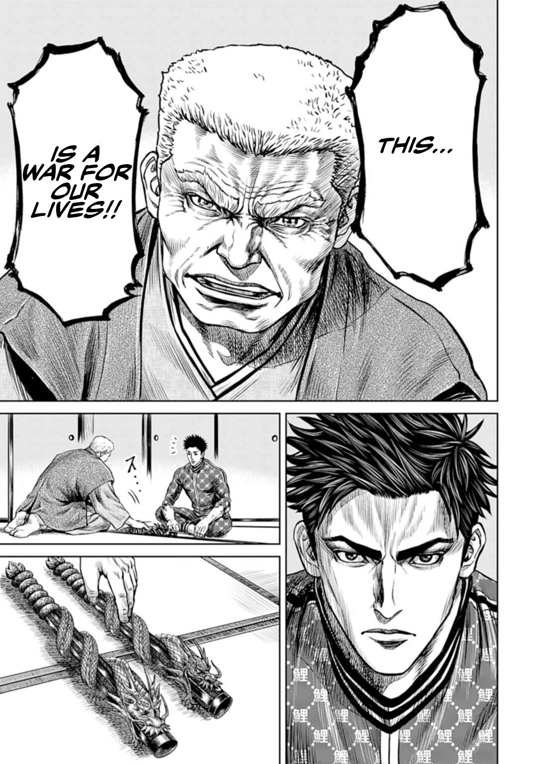 Tokyo Duel Chapter 1 page 42 - Chapter 1