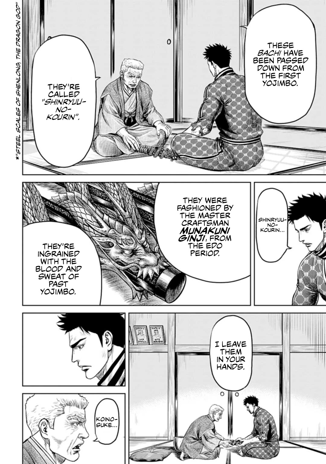 Tokyo Duel Chapter 1 page 43 - Chapter 1