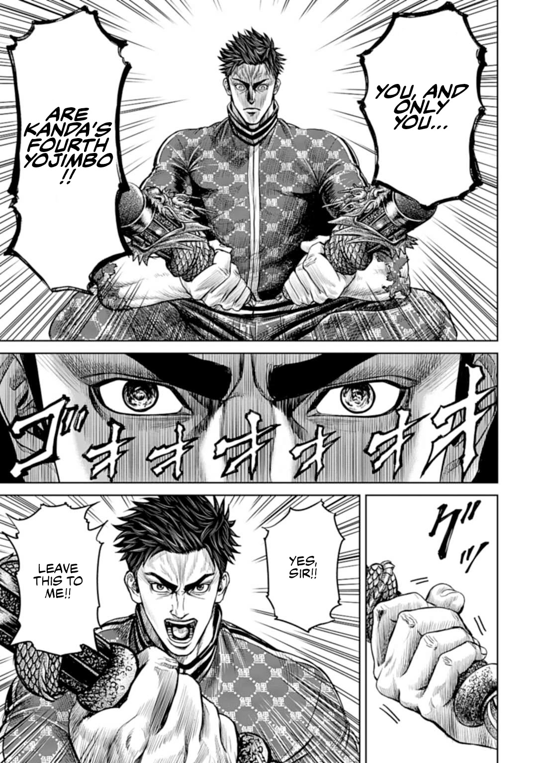 Tokyo Duel Chapter 1 page 44 - Chapter 1