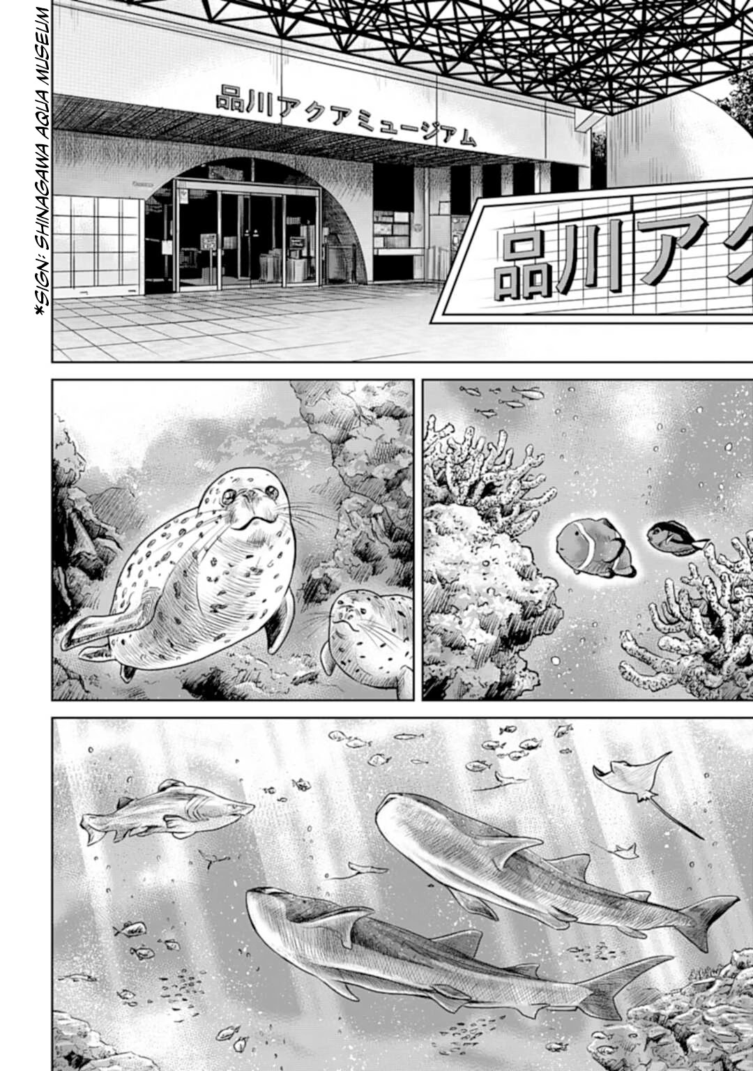 Tokyo Duel Chapter 1 page 47 - Chapter 1