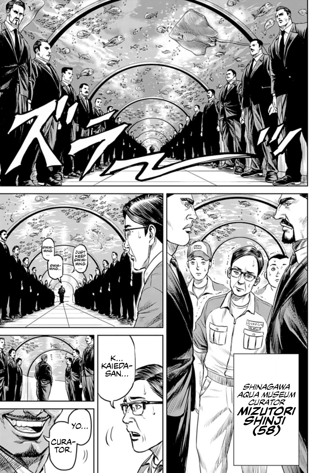 Tokyo Duel Chapter 1 page 48 - Chapter 1