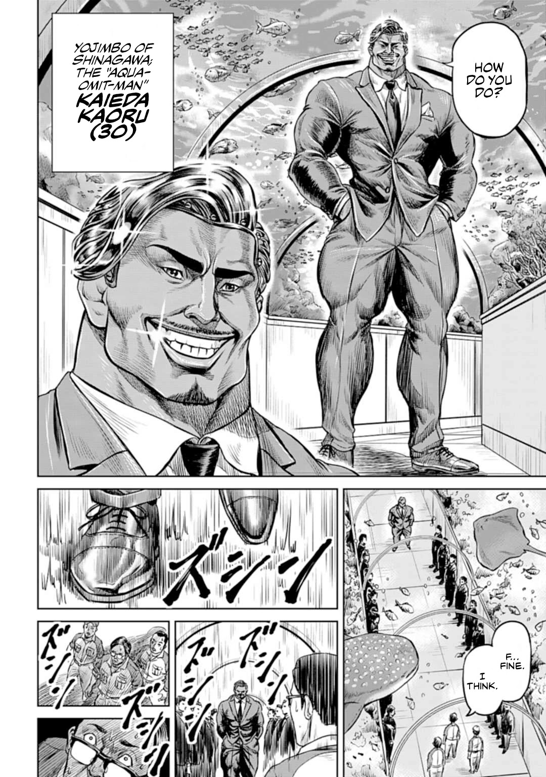 Tokyo Duel Chapter 1 page 49 - Chapter 1