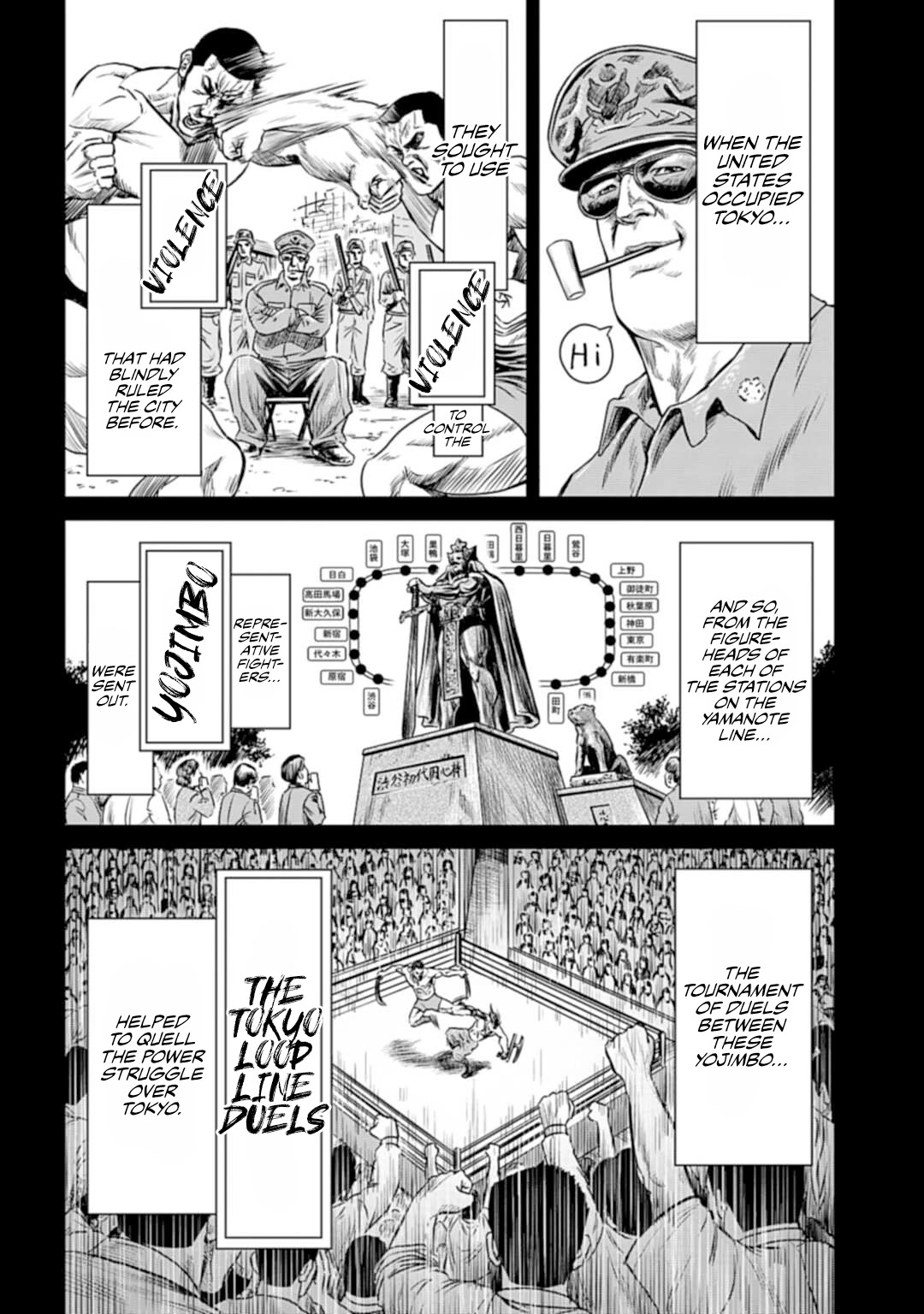 Tokyo Duel Chapter 1 page 5 - Chapter 1