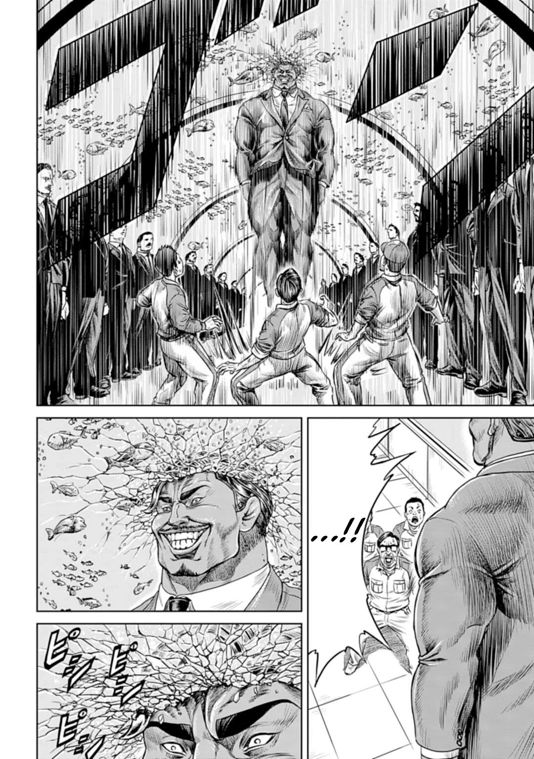 Tokyo Duel Chapter 1 page 55 - Chapter 1