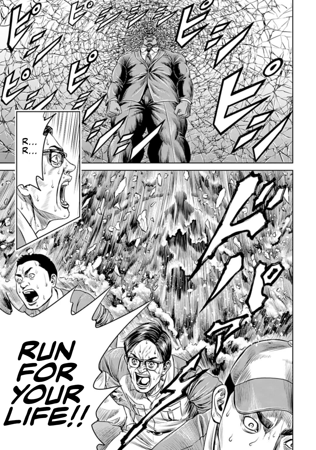 Tokyo Duel Chapter 1 page 56 - Chapter 1