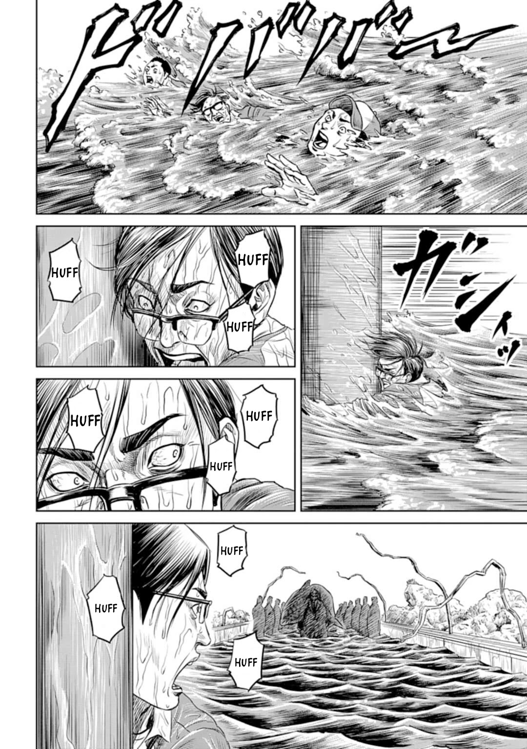 Tokyo Duel Chapter 1 page 57 - Chapter 1