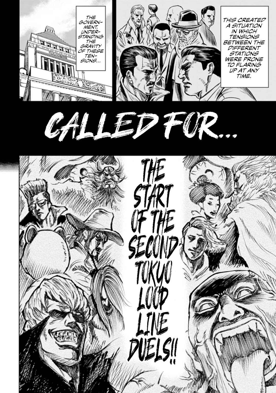 Tokyo Duel Chapter 1 page 7 - Chapter 1