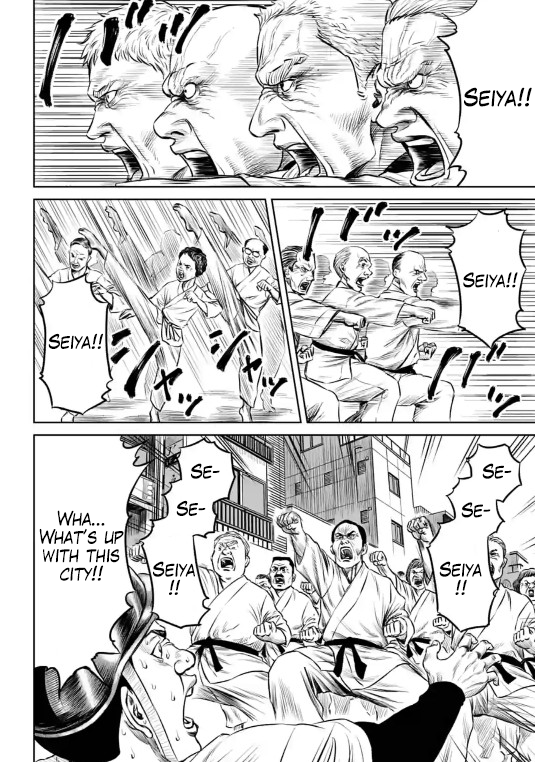 Tokyo Duel Chapter 10 page 12 - Chapter 10