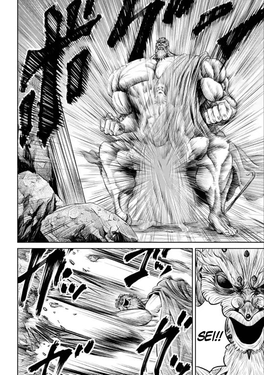 Tokyo Duel Chapter 10 page 18 - Chapter 10