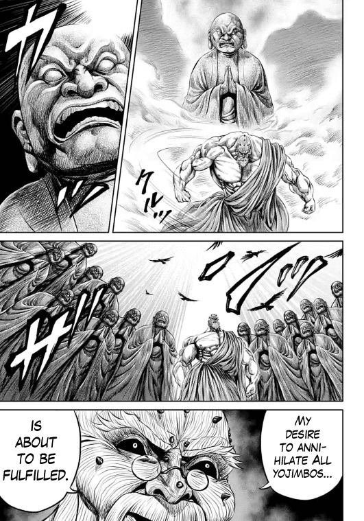 Tokyo Duel Chapter 10 page 19 - Chapter 10