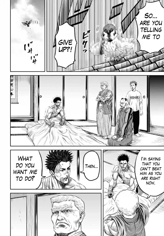 Tokyo Duel Chapter 10 page 20 - Chapter 10