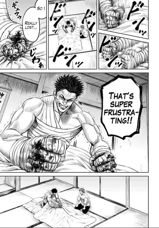 Tokyo Duel Chapter 10 page 3 - Chapter 10