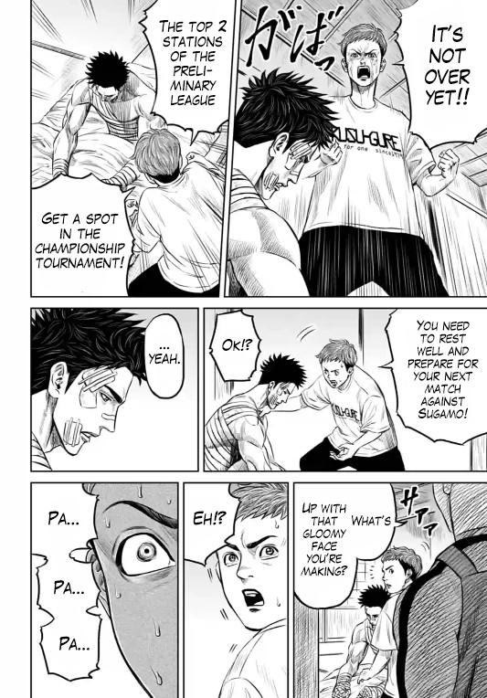 Tokyo Duel Chapter 10 page 4 - Chapter 10