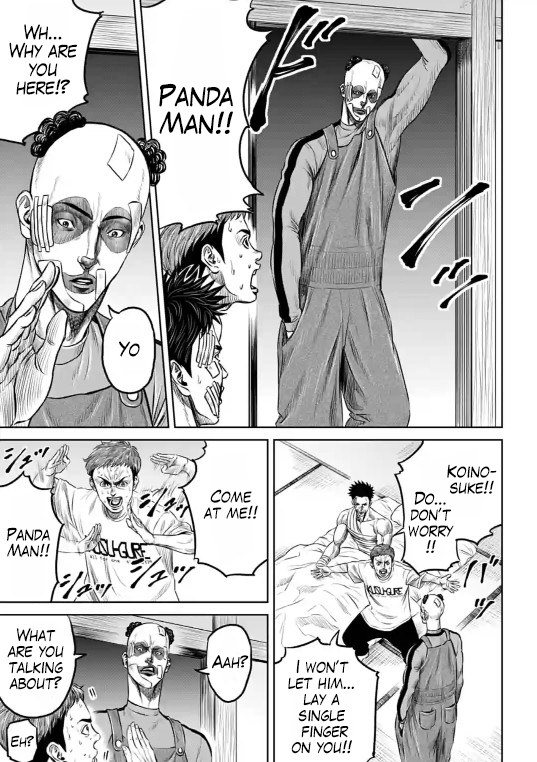Tokyo Duel Chapter 10 page 5 - Chapter 10