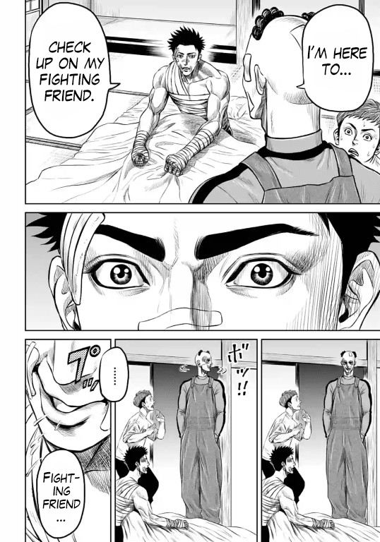 Tokyo Duel Chapter 10 page 6 - Chapter 10