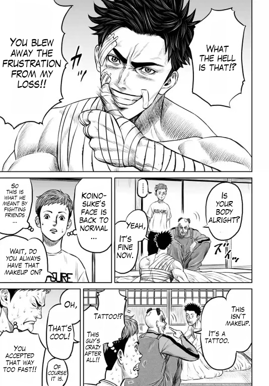 Tokyo Duel Chapter 10 page 7 - Chapter 10