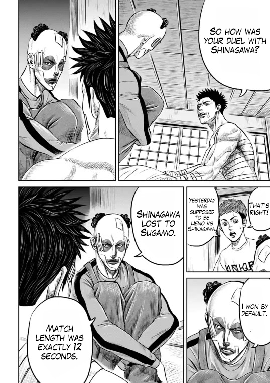 Tokyo Duel Chapter 10 page 8 - Chapter 10