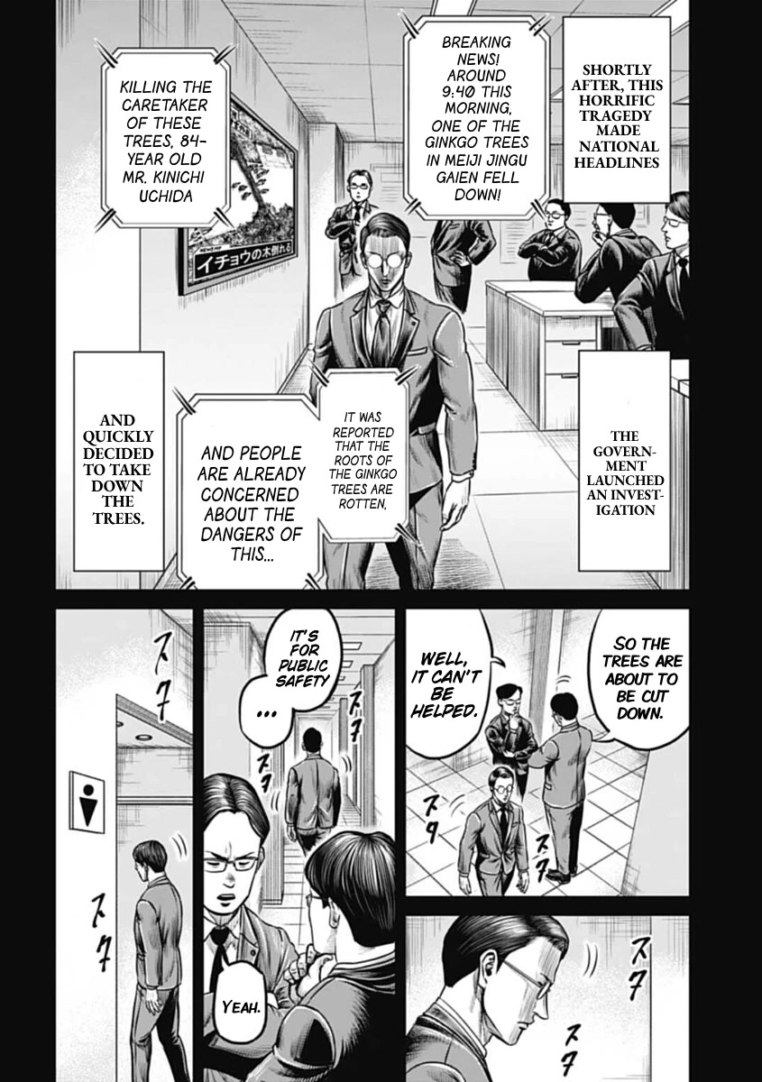 Tokyo Duel Chapter 100 page 10 - Chapter 100: Tokyo Duel - Chapter 100
