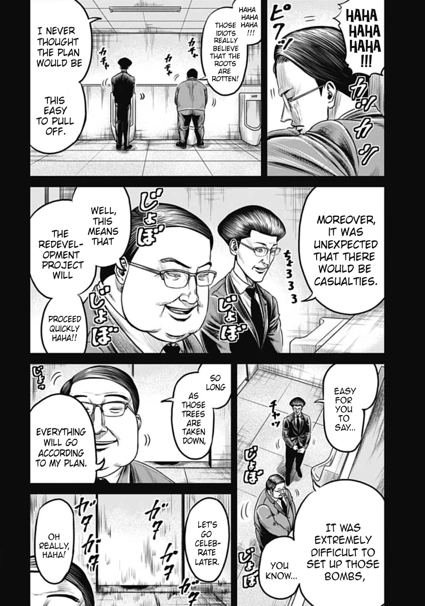 Tokyo Duel Chapter 100 page 12 - Chapter 100: Tokyo Duel - Chapter 100