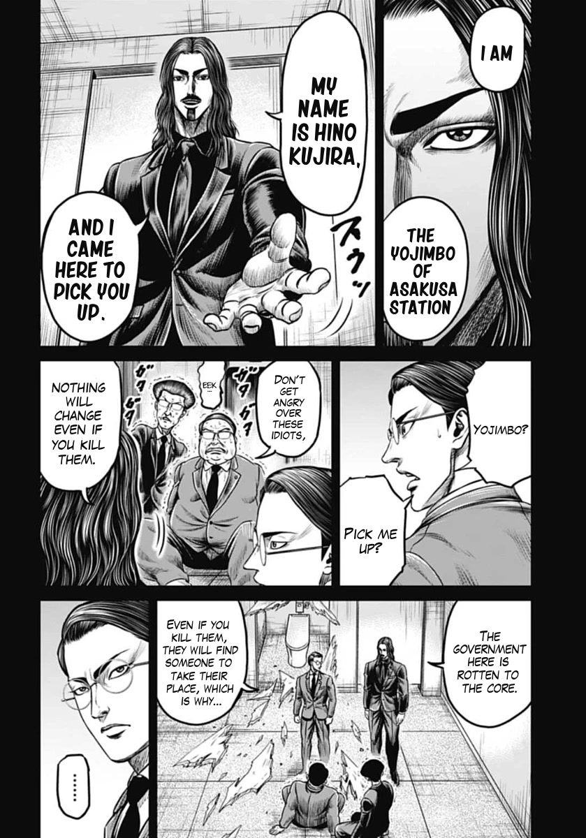 Tokyo Duel Chapter 100 page 16 - Chapter 100: Tokyo Duel - Chapter 100