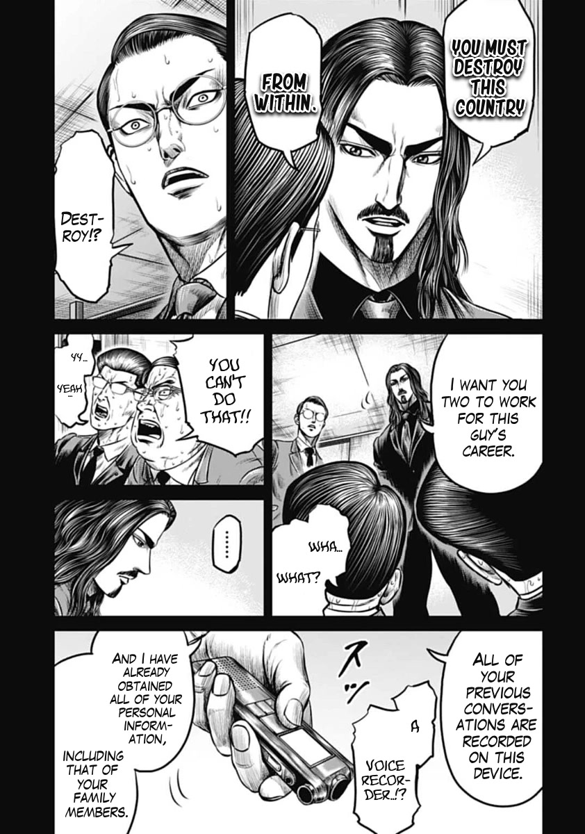 Tokyo Duel Chapter 100 page 17 - Chapter 100: Tokyo Duel - Chapter 100