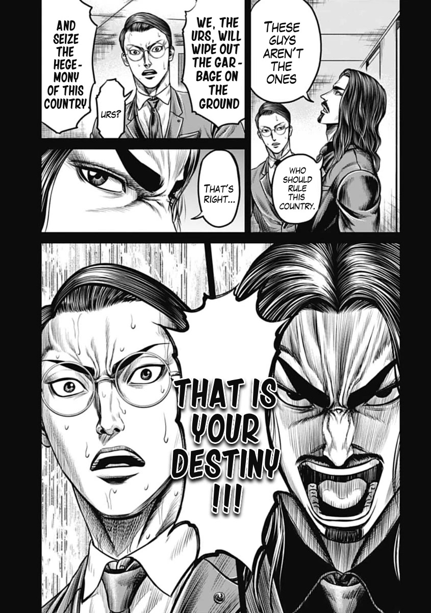 Tokyo Duel Chapter 100 page 19 - Chapter 100: Tokyo Duel - Chapter 100