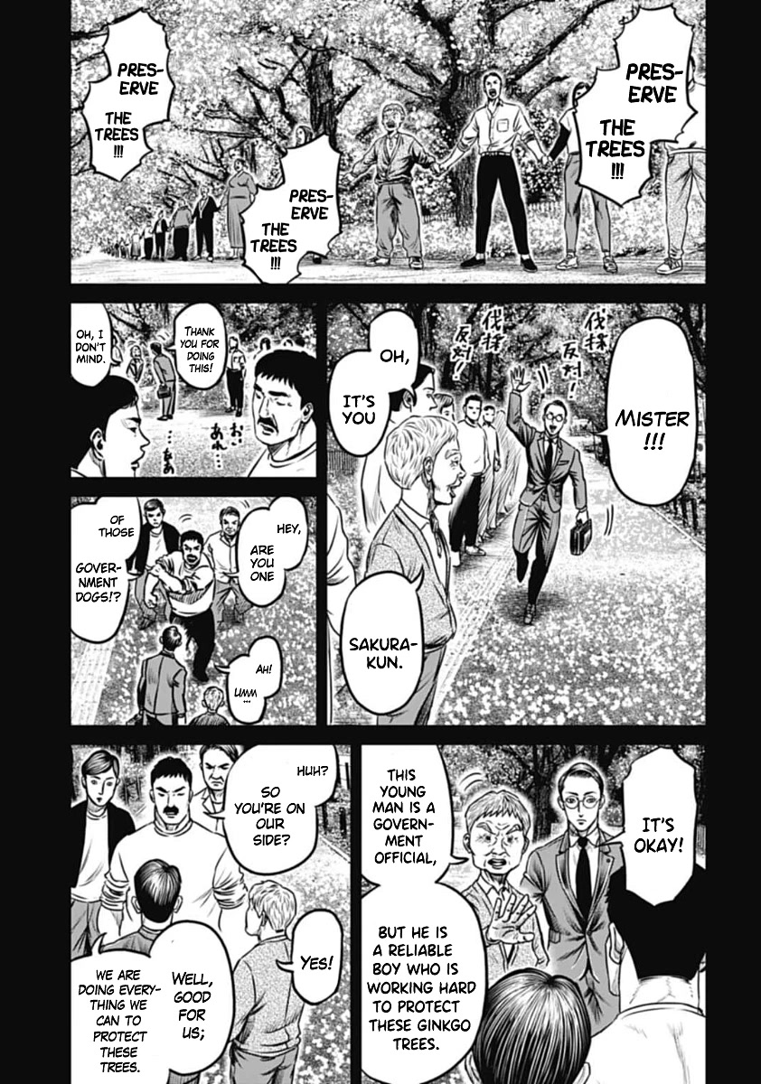 Tokyo Duel Chapter 100 page 3 - Chapter 100: Tokyo Duel - Chapter 100