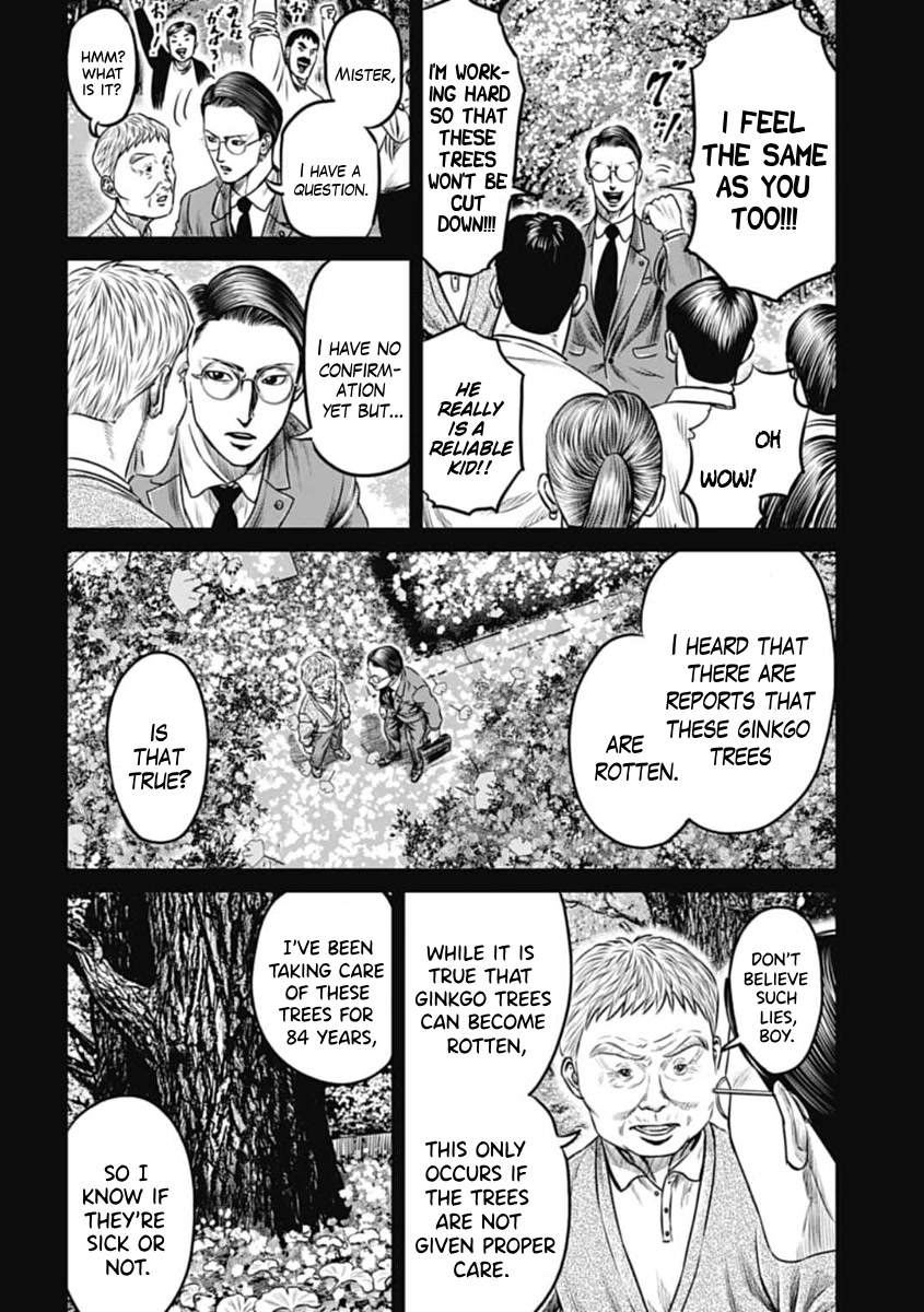 Tokyo Duel Chapter 100 page 4 - Chapter 100: Tokyo Duel - Chapter 100