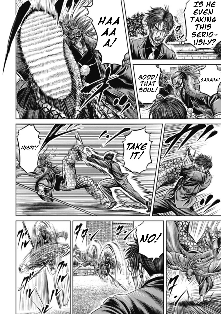 Tokyo Duel Chapter 101 page 12 - Chapter 101